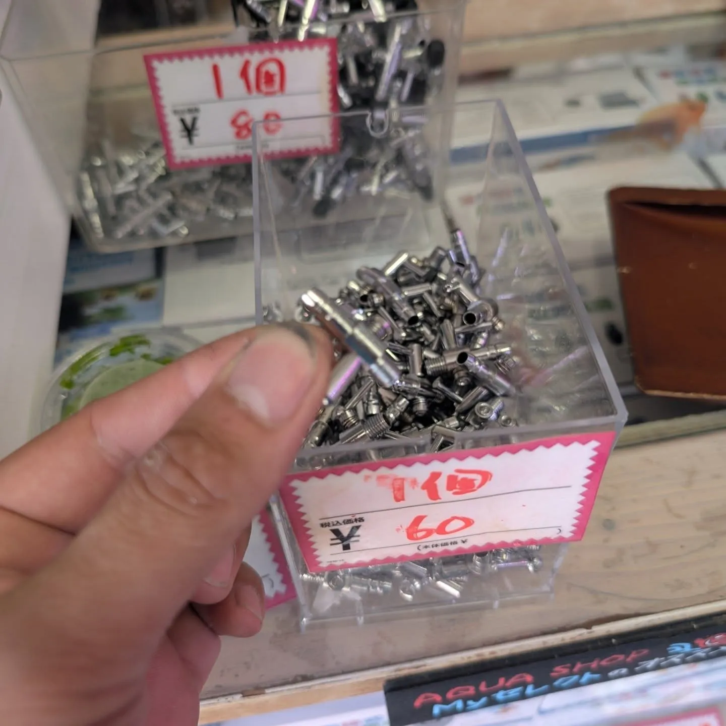 用品入荷情報✨