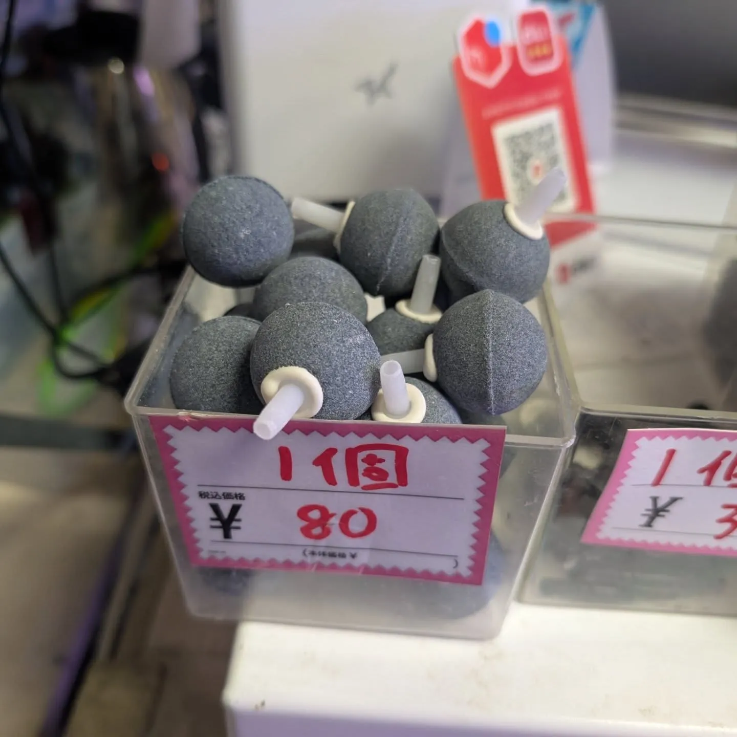 用品入荷情報✨