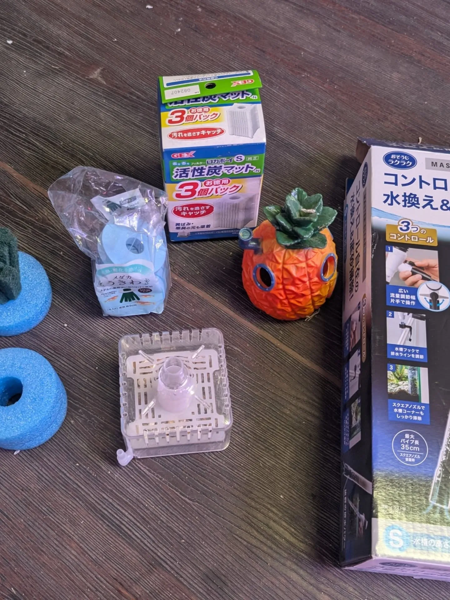 新春初売りセール🎊