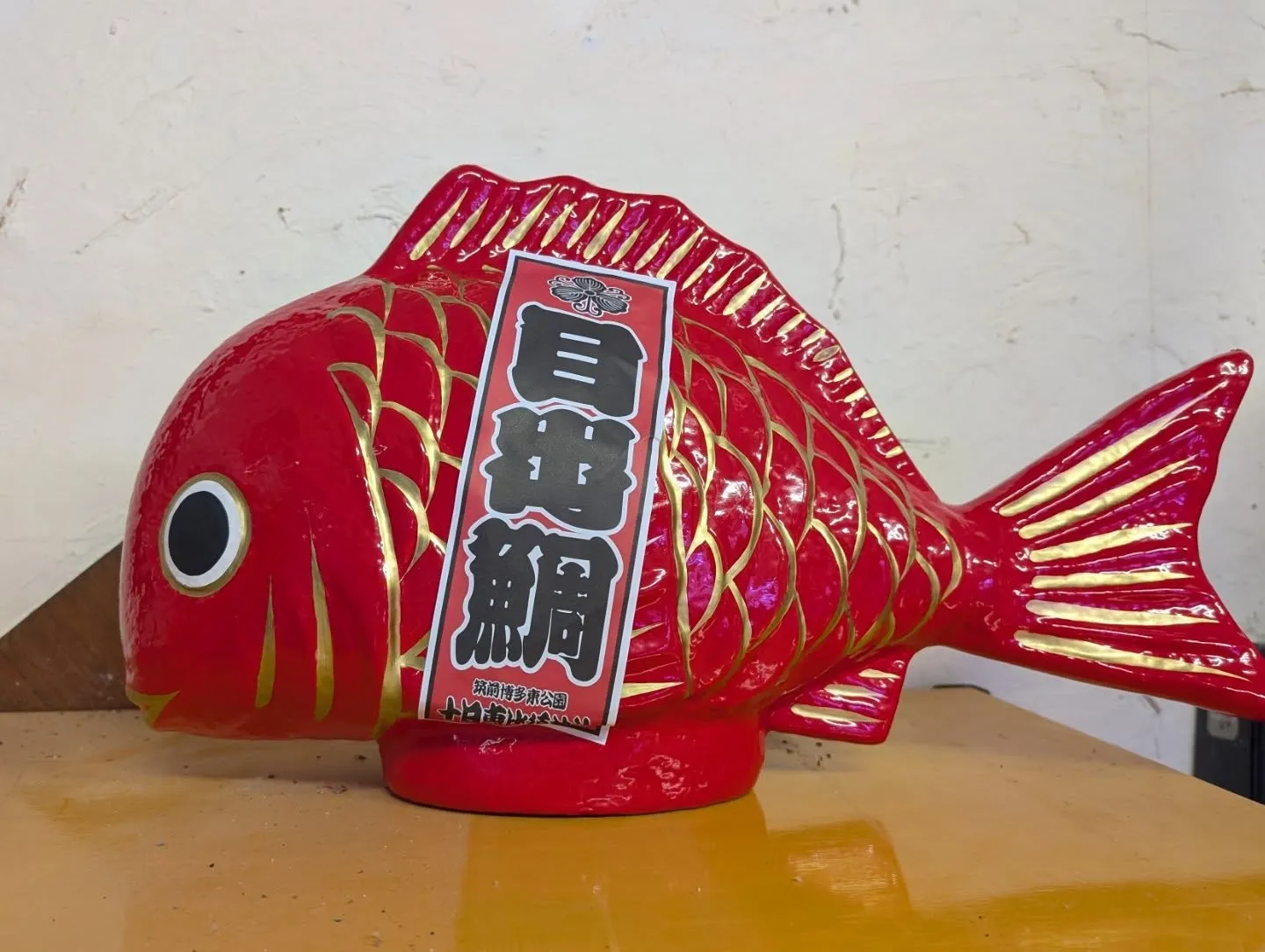 本日の入荷情報✨(金魚)