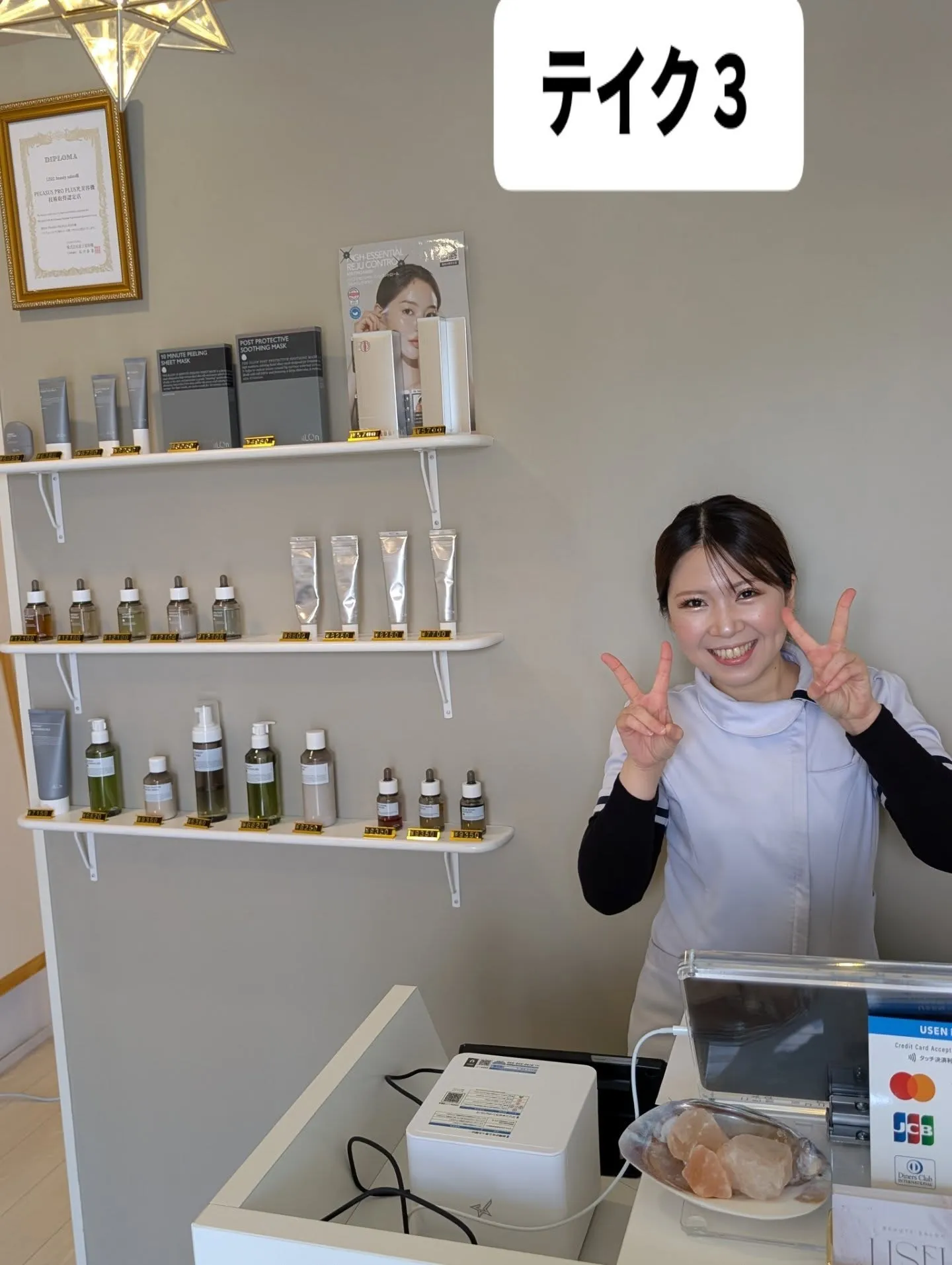 ５月１日にお隣で美容サロン[LISELリゼル]がオープン🎉